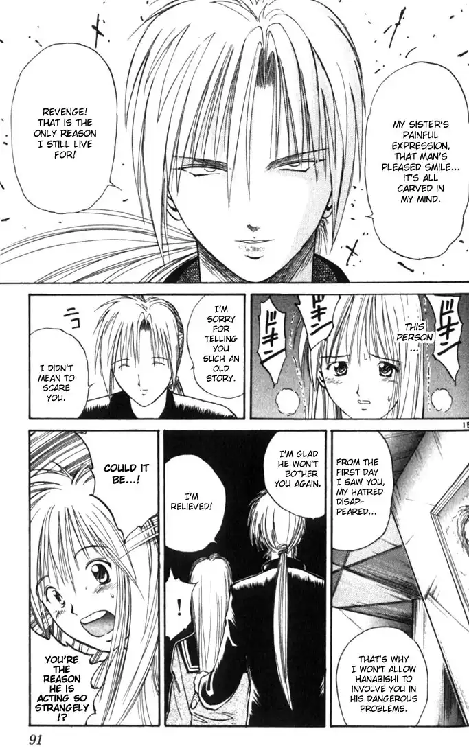 Flame of Recca Chapter 14 14